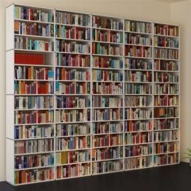 Bücherregal