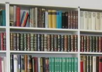 Bücherregale